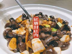 -热河食府(中山路店)