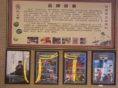 -升艾堂·经络·艾灸·气血(成山路店)