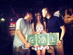 -在路上酒吧(大理古城店)