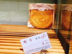 -苹果花园(龙漕路店)