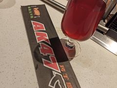 -AK47烤羊腿串吧(柳浪家园店)