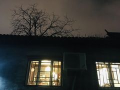 门面-鬼味烤翅(南锣鼓巷店)