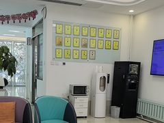 -北京观赏动物医院·24小时大型综合·猫专科·异宠专科