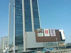 -绿岛汤泉韩式休闲会所