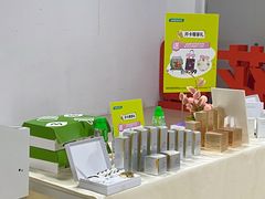 -昆山招商花园城