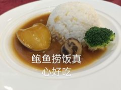 -皇朝海鲜酒店