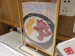 -金百万(亦庄店)