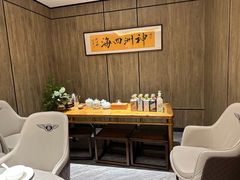 -神洲四海大酒楼(王府井澳门中心店)