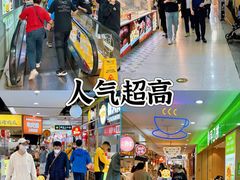 -北京华联购物中心(天通苑店)