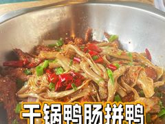 -帮一辣鸭头(青岛路总店)