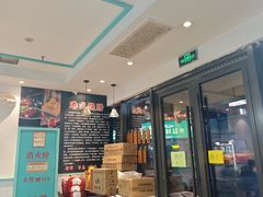 -香友记正宗隆江猪脚饭(首经贸店)