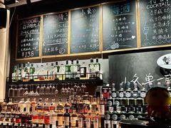 -威望 威士忌吧 WHISKY BAR