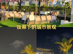 -沸奇公园·情景团建·年会露营烧烤轰趴生日(科技园店)