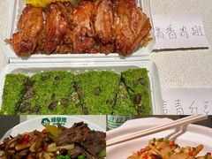 -绿草地·湘菜(7mall店)