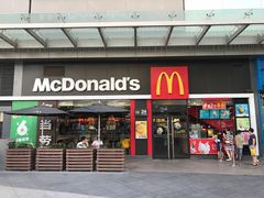 -麦当劳(沙井京基百纳广场店)