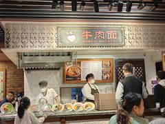 -大食代美食广场(迪士尼小镇店)
