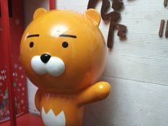 -宽窄巷子鲜牛火锅(北京首店)