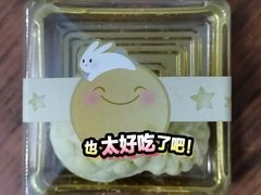 -红黄蓝幼儿园(颐东苑店)