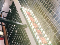 -美芝莲(钻汇广场店)
