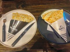 -PAPITO(泰兴路店)