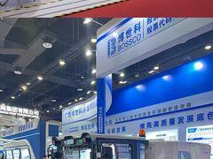 -南宁国际会展中心(会展东博文化旅游区)