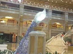 -临沂华盛江泉城大酒店