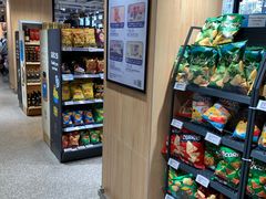-ALDI奥乐齐超市(杨浦延吉店)