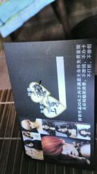 -名品美发