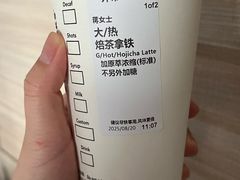 -星巴克(青浦桥梓湾店)