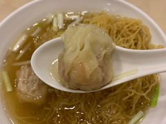 -盛记粥面(佐敦店)
