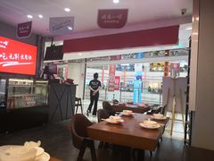 大堂-周鱼小馆石锅酸菜鱼(活力汇店)