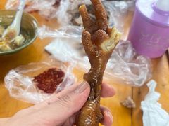 -张醪糟