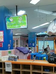 -孩子王童乐园(成都吾悦广场店)
