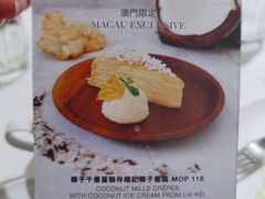 -Lady M New York(澳门伦敦人店)