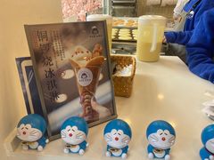 -铭果屋·铜锣烧专卖店(南京创始店)