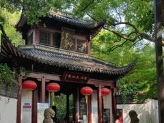 -杭州黄龙洞
