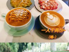 -迪欧咖啡·中西餐融合菜(平江万达旗舰店)