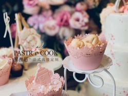 -甜品匠·法式高级定制&婚礼甜品台&企业茶歇(双井店)