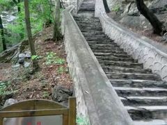-北京上方山国家森林公园