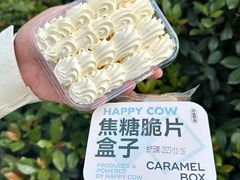 -欢牛蛋糕屋(萧山万象汇店)