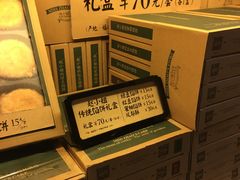 -赵小姐的店(鼓浪屿三友店)