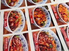 -王繁星面馆(西安熙地港店)