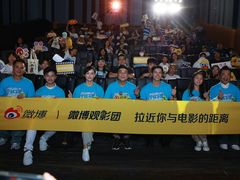 -英皇电影城(英皇集团中心IMAX店)
