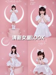 -菲啦城堡高端儿童摄影会所(武夷商业城店)