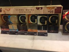 -GODIVA(万象城店)