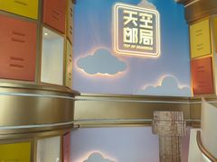 -上海中心大厦