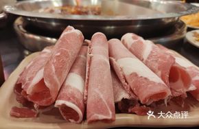 Old Kang's Pork Slices