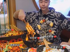 -成都吃客(九眼桥店)