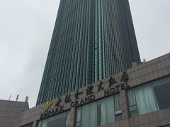 -长沙世纪金源大饭店·金世纪中餐厅