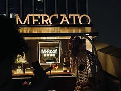 -Mercato莫卡多露台餐厅与酒吧(K11店)
